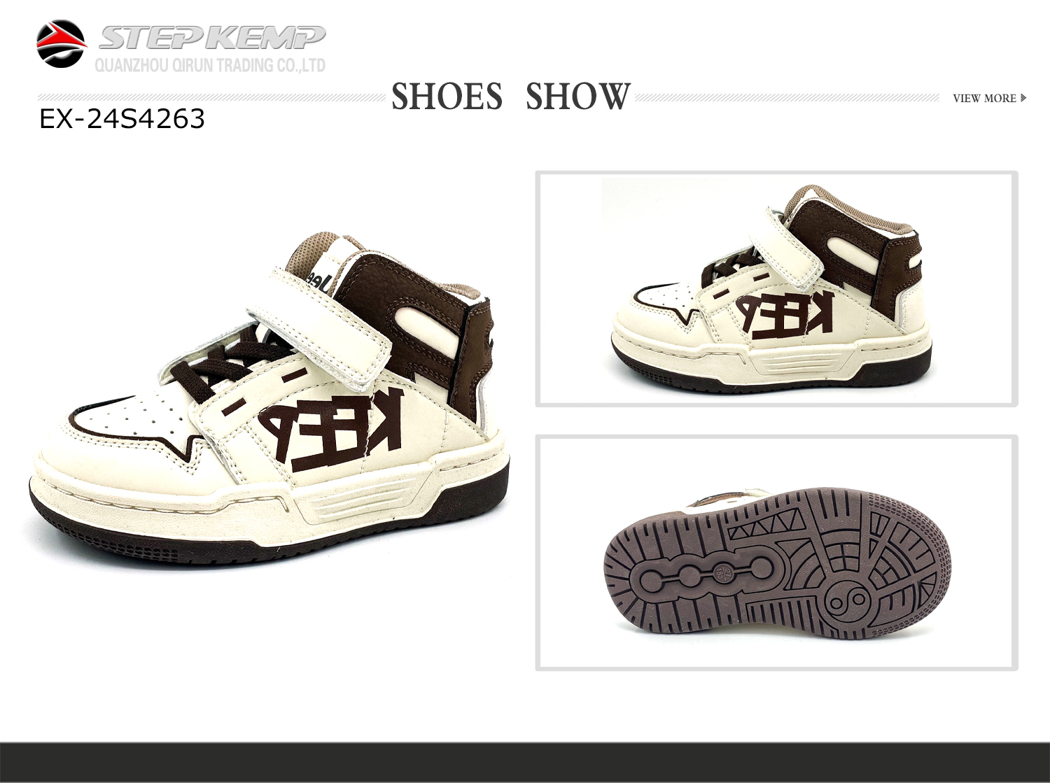 เอ็กซ์-24S4263