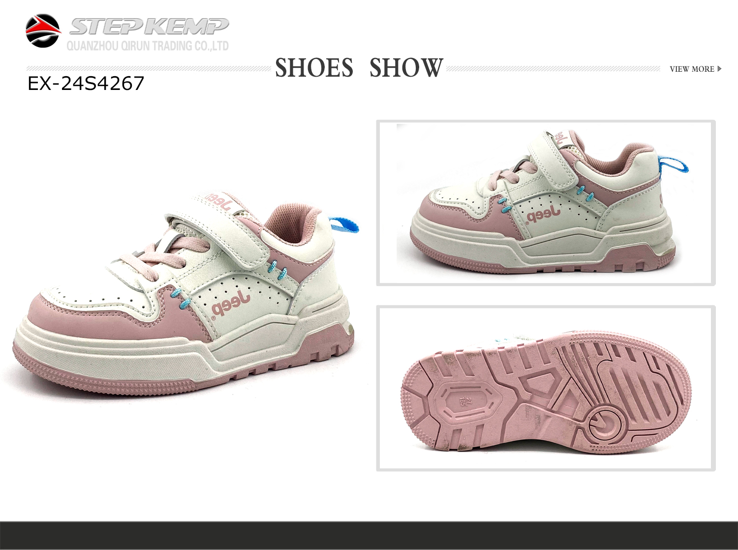 เอ็กซ์-24S4267