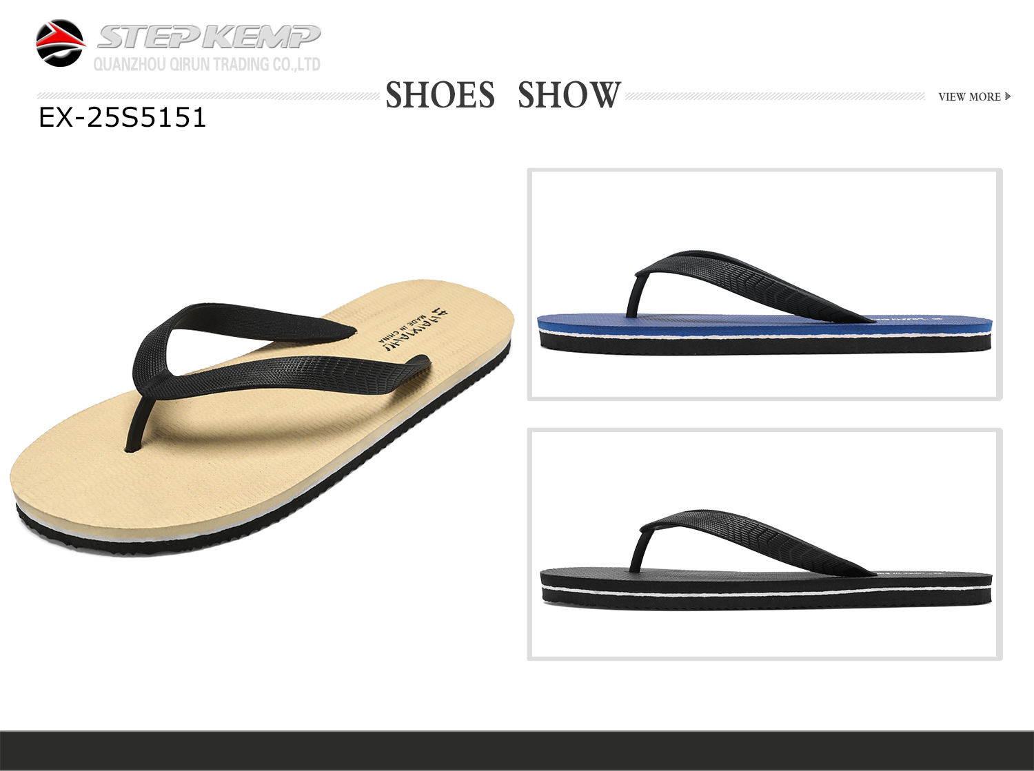 Flip Flop (2)