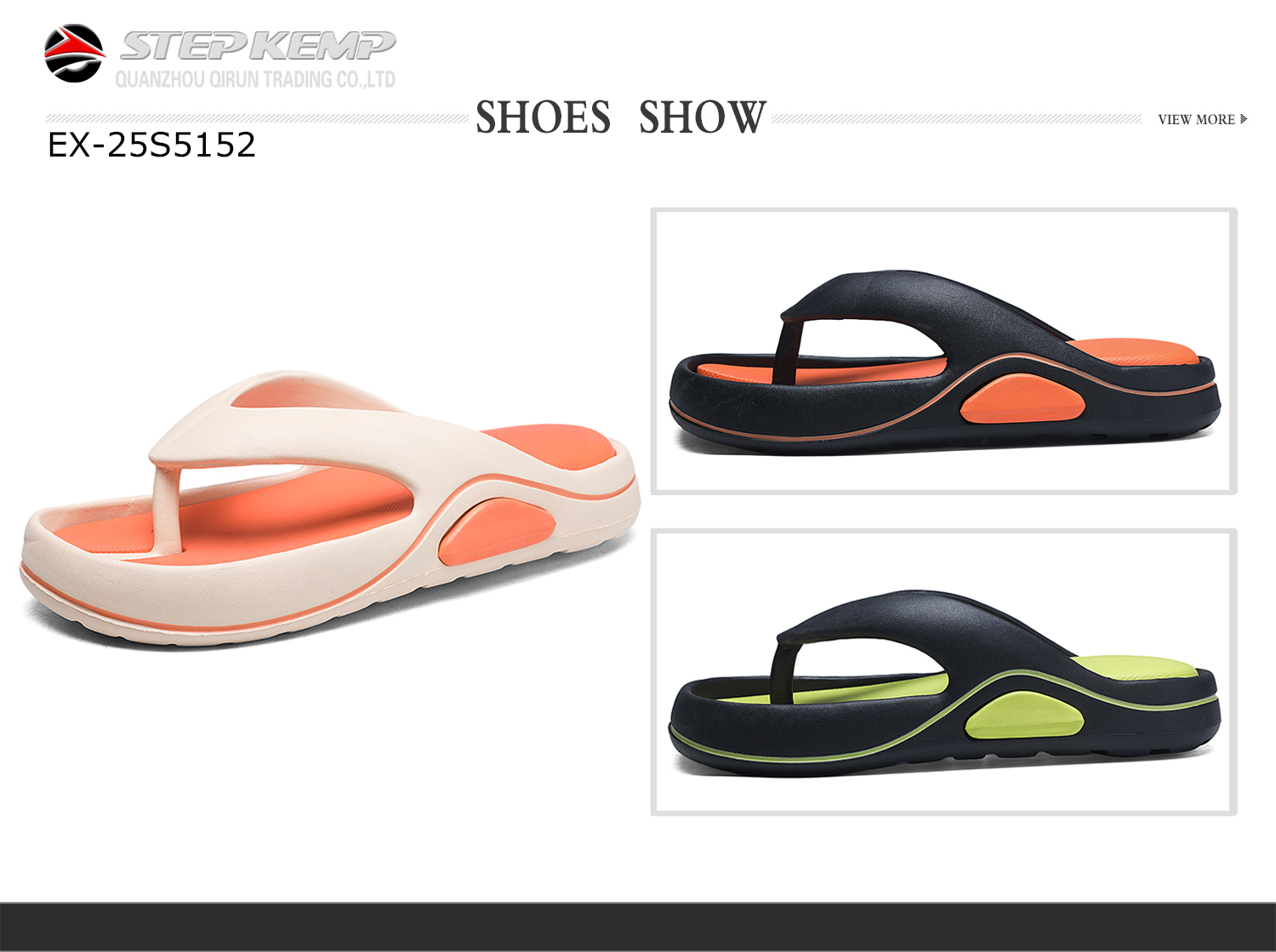 Flip Flop (3)