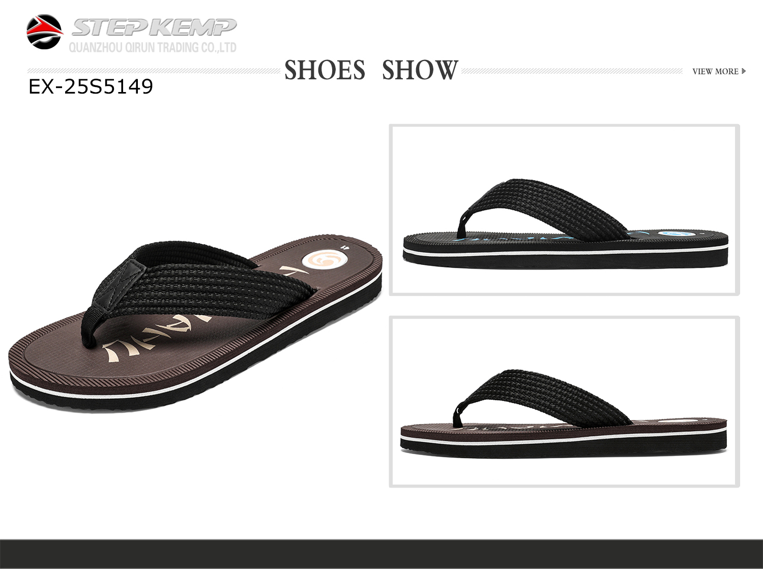 Flip-flop (5)