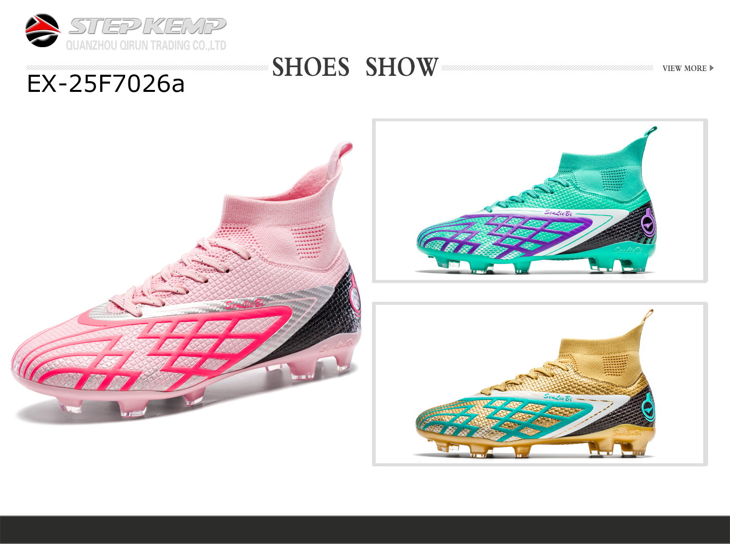 Mga Sapatos ng Football (2)