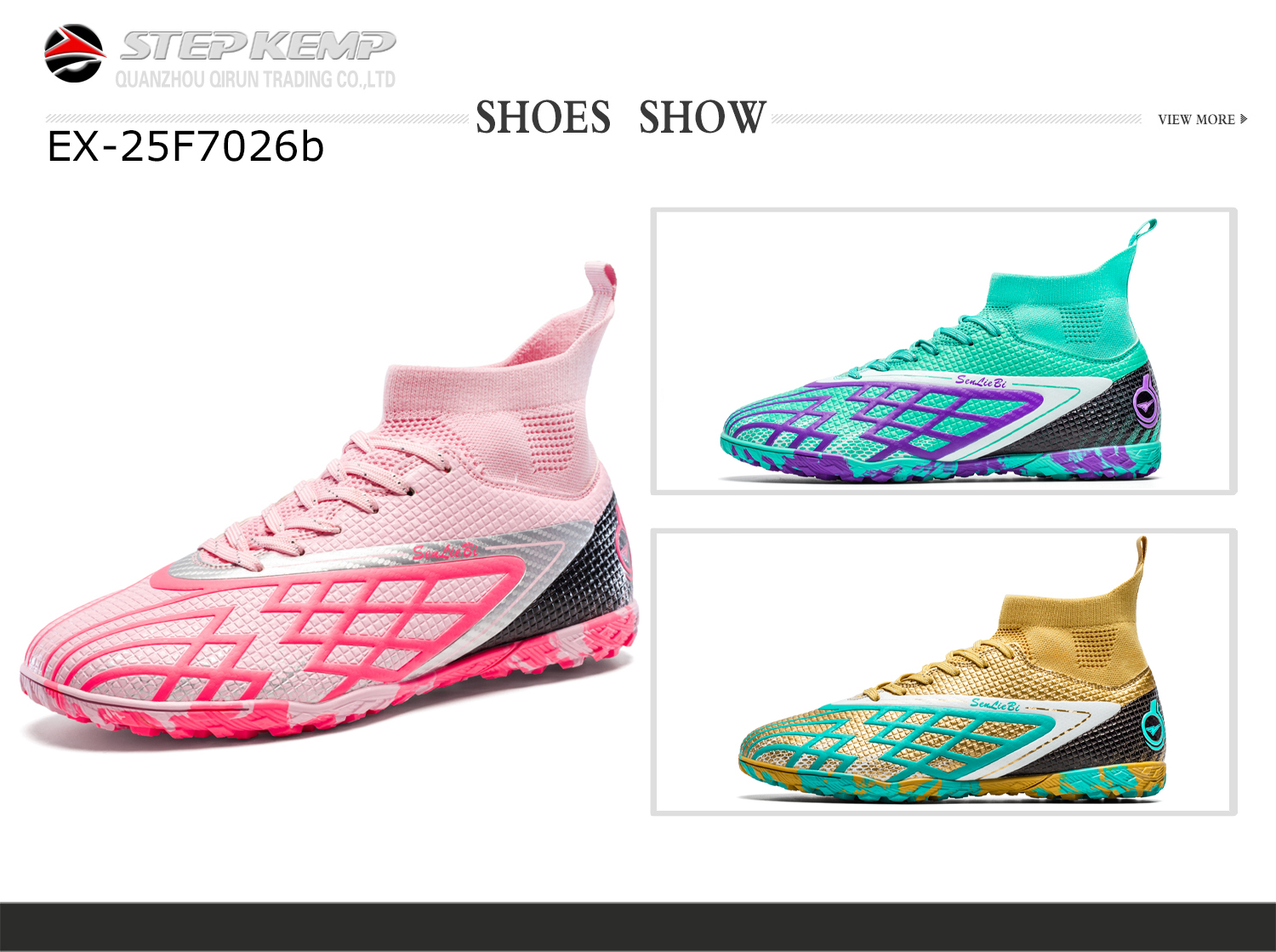 Mga Sapatos ng Football (3)