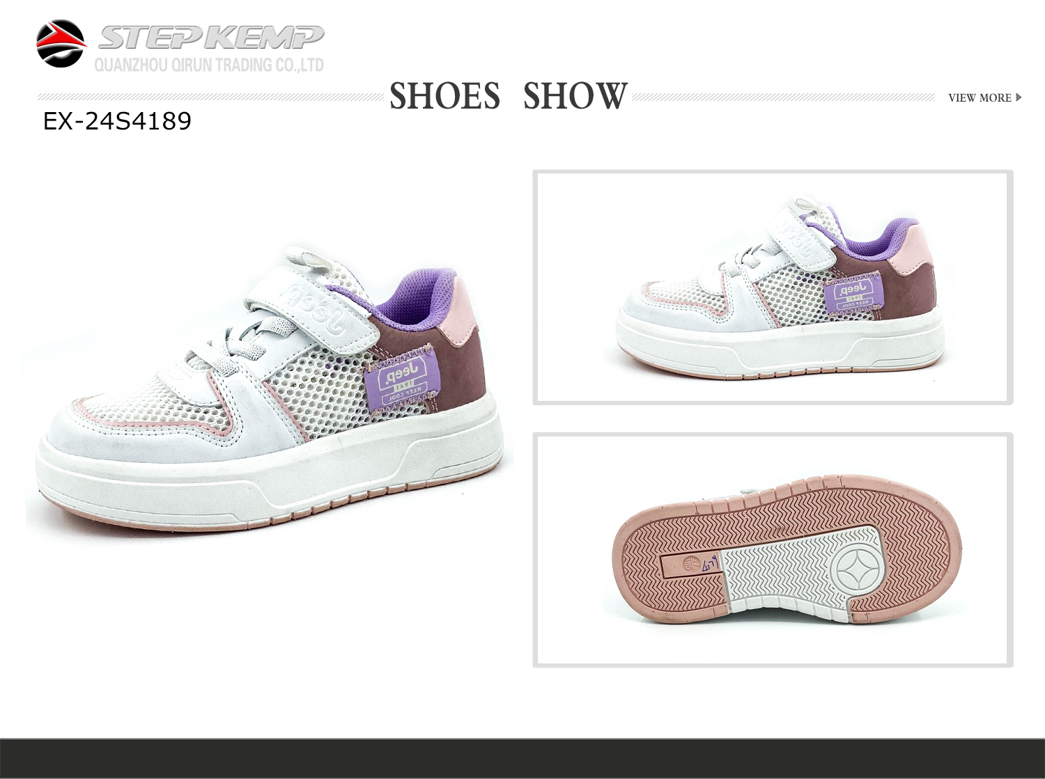 Mädchen Freizeitschuhe (7)