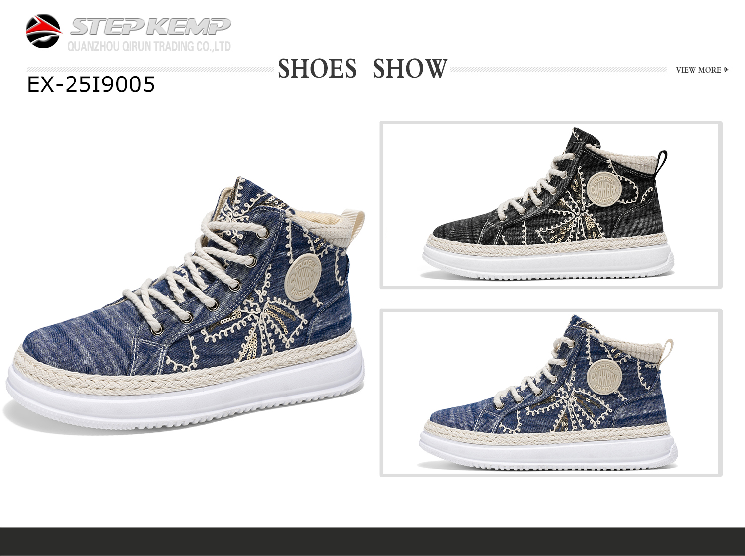 Injection Skate Shoes (6)