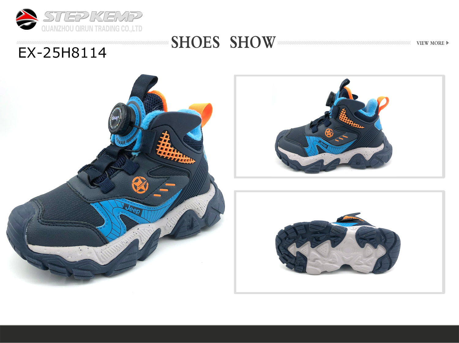 Kids Boots (2)