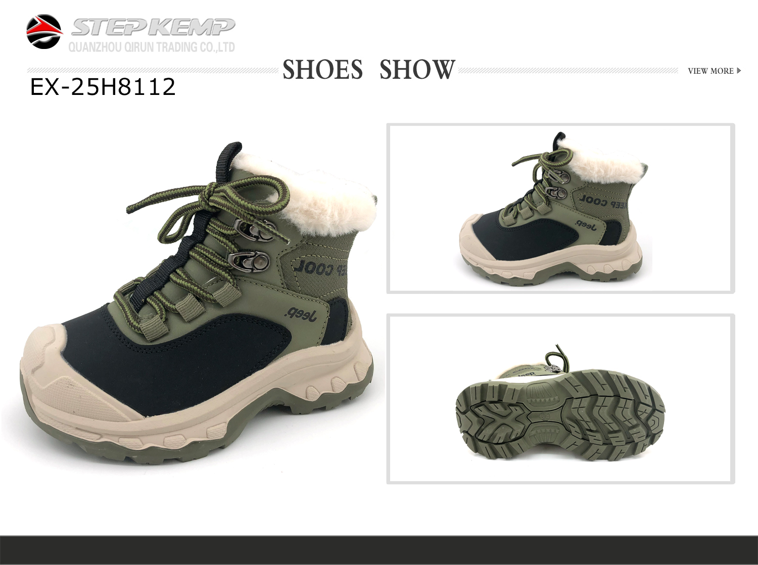 Kids Boots (7)