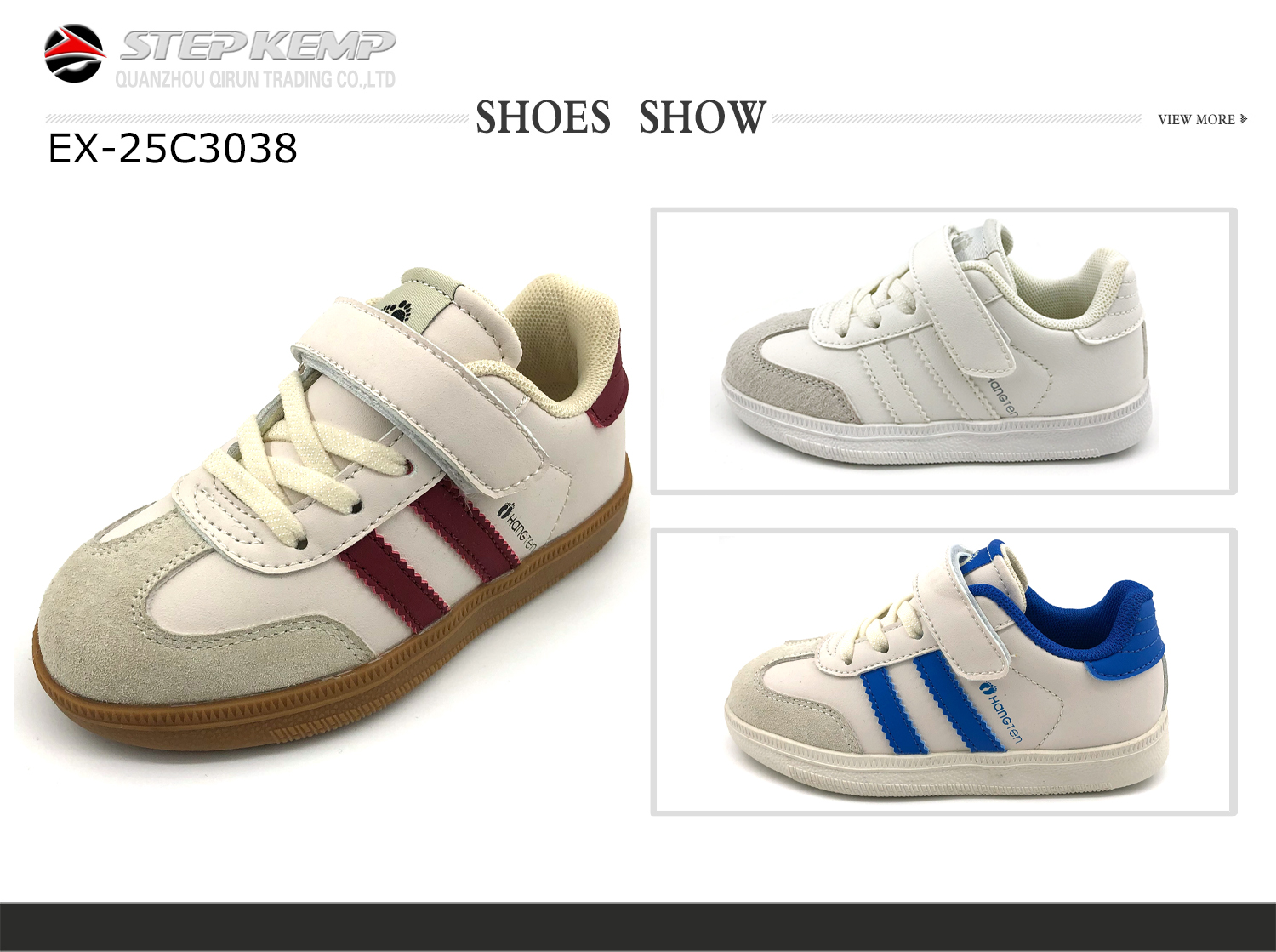 Bana ba Casual Shoes (3)