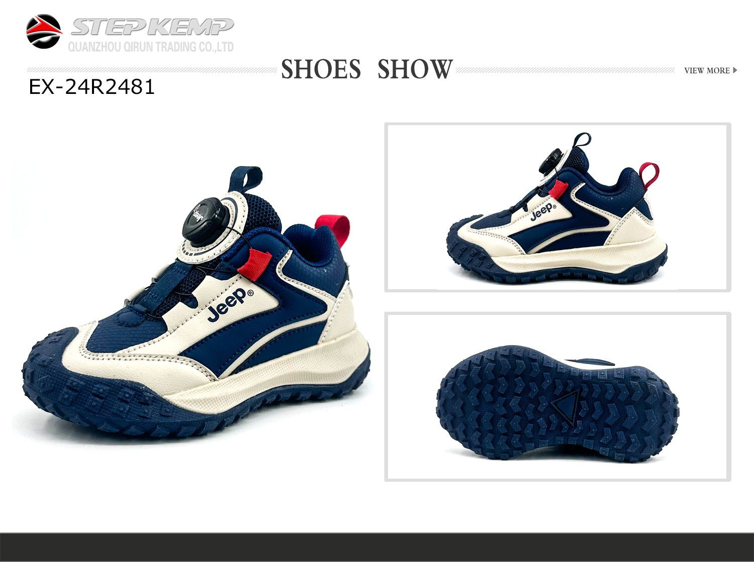 Sepatu Lari Anak (1)