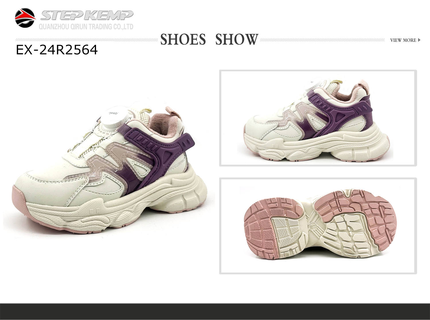 Sepatu Lari Anak (1)