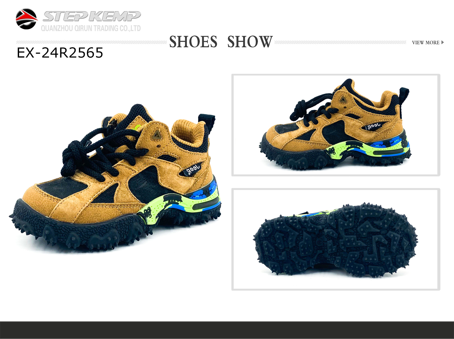Sepatu Lari Anak (1)