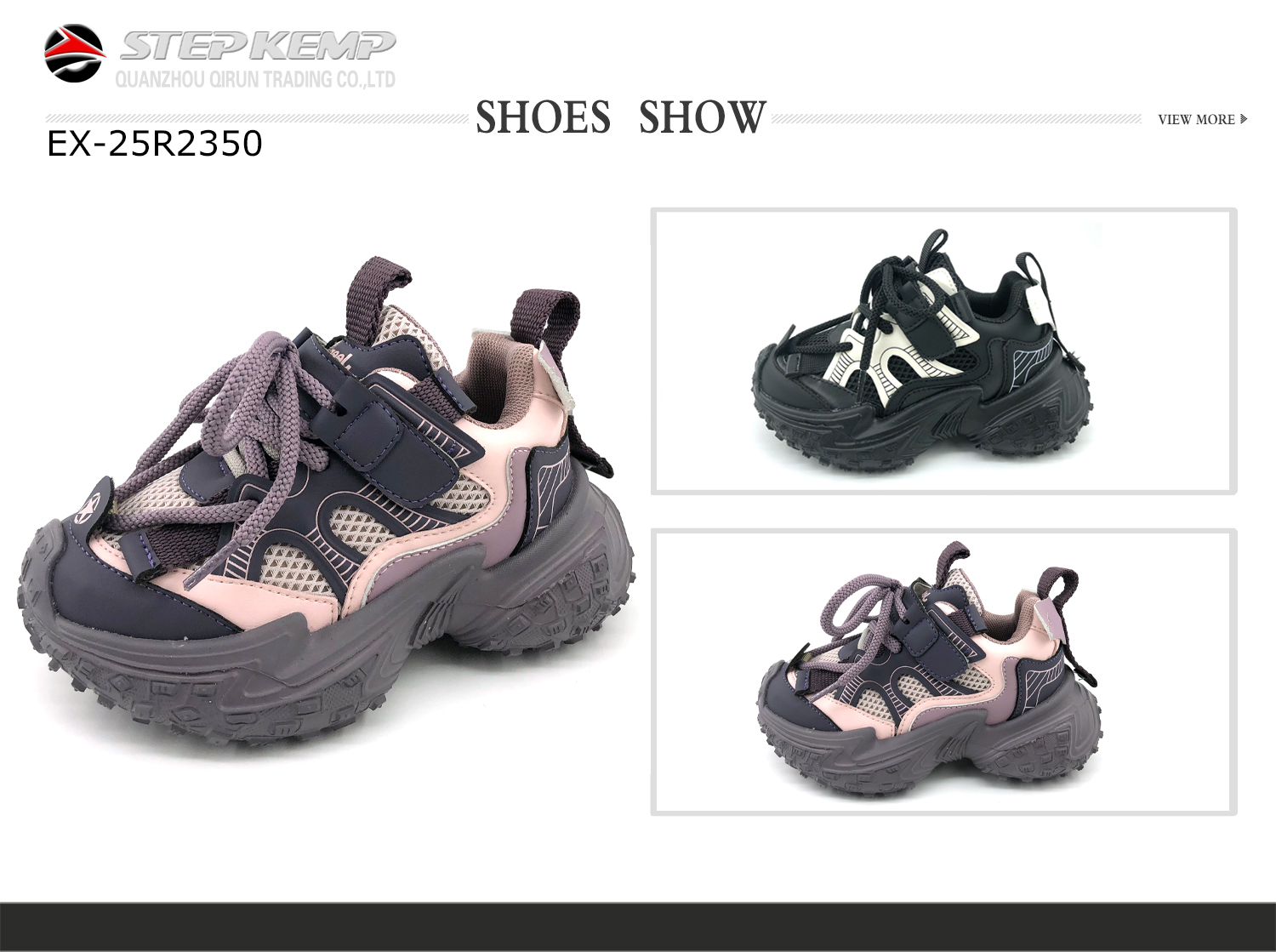 Kids Running Shoes (1)