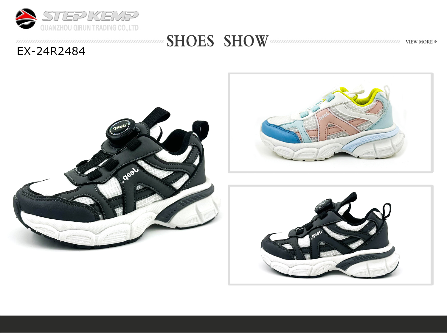 Sepatu Lari Anak (2)