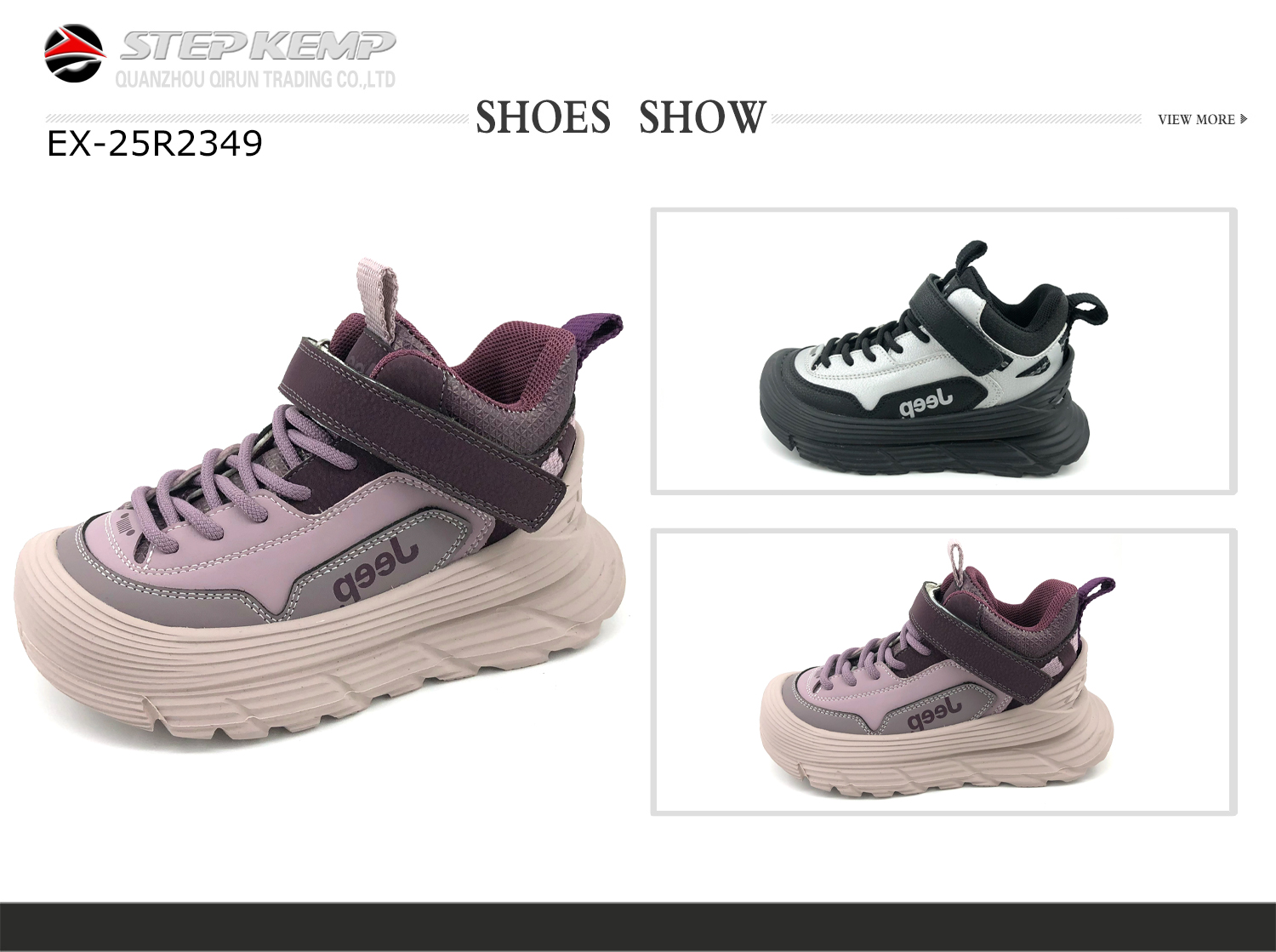 Kids Running Shoes (2)
