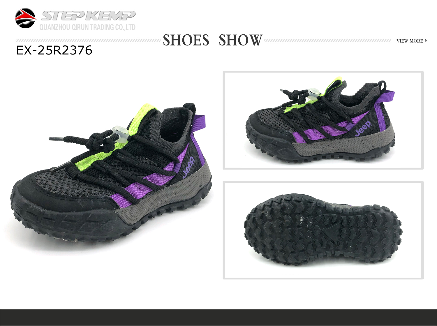 Kids Running Shoes (2)