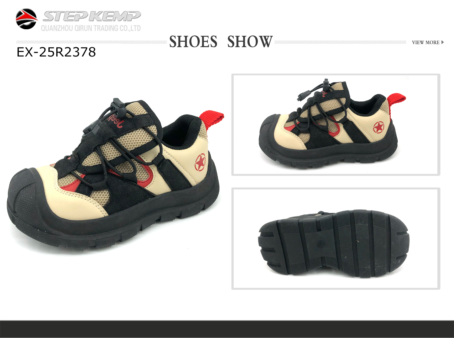 Kids Running Shoes (2)