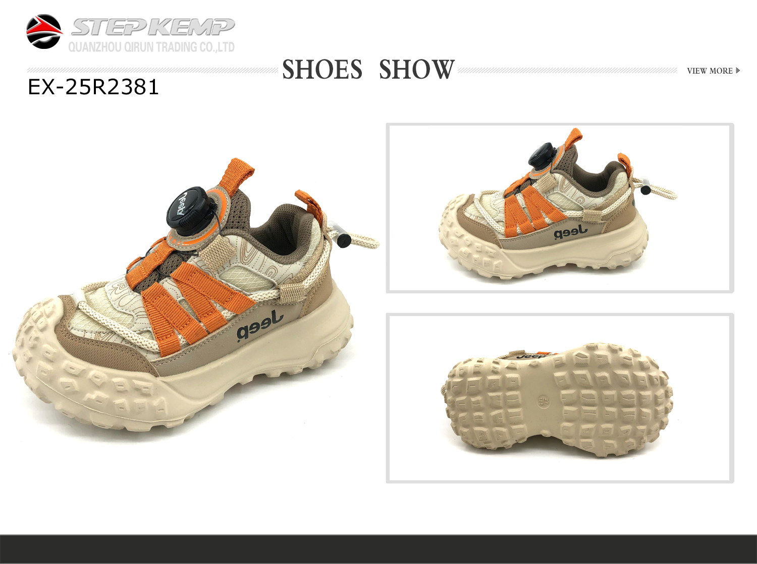 Kids Running Shoes (2)