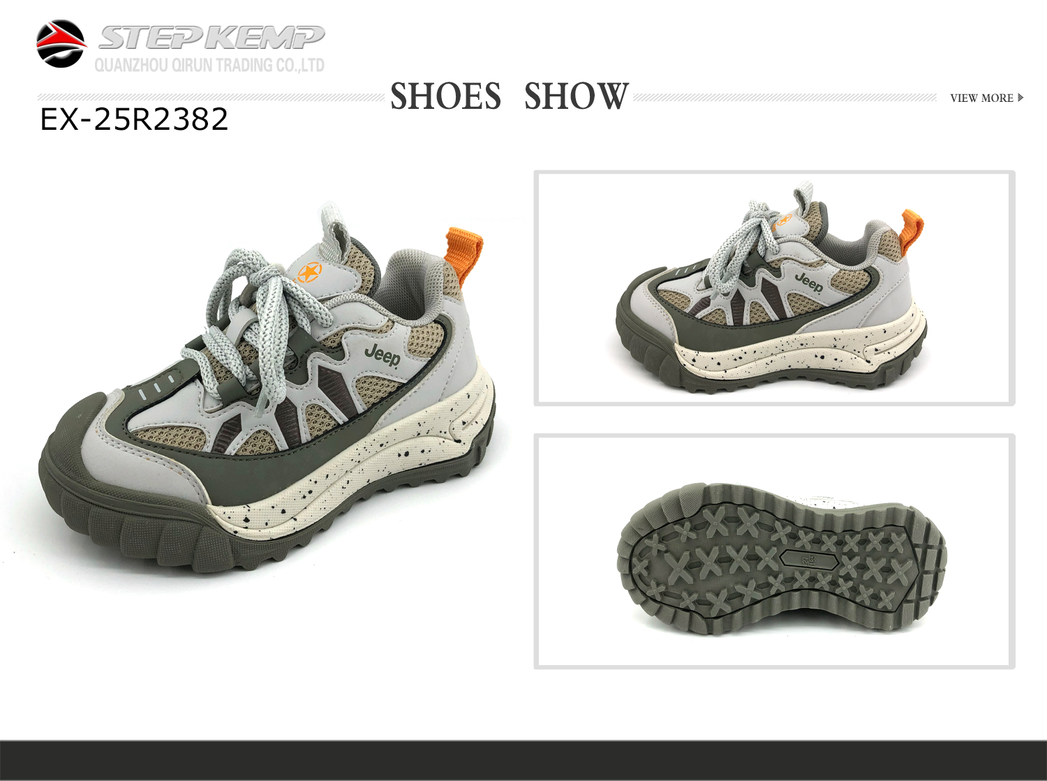 Kids Running Shoes (2)