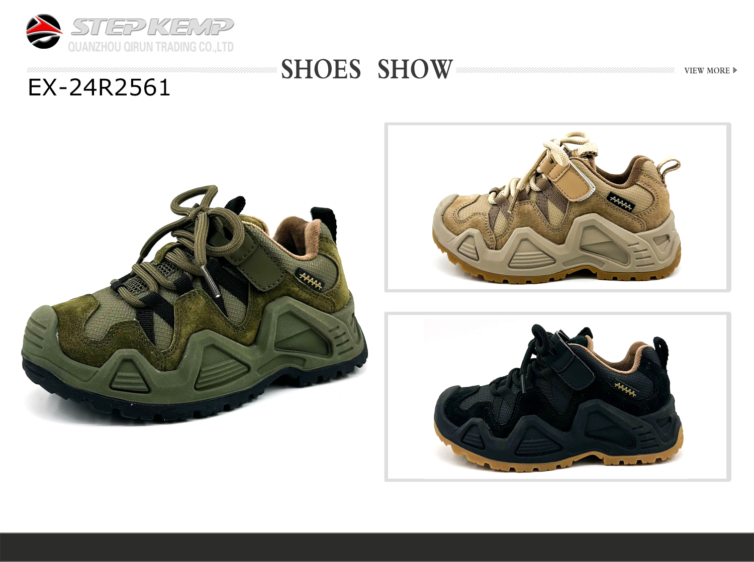 Kids Running Shoes (3)
