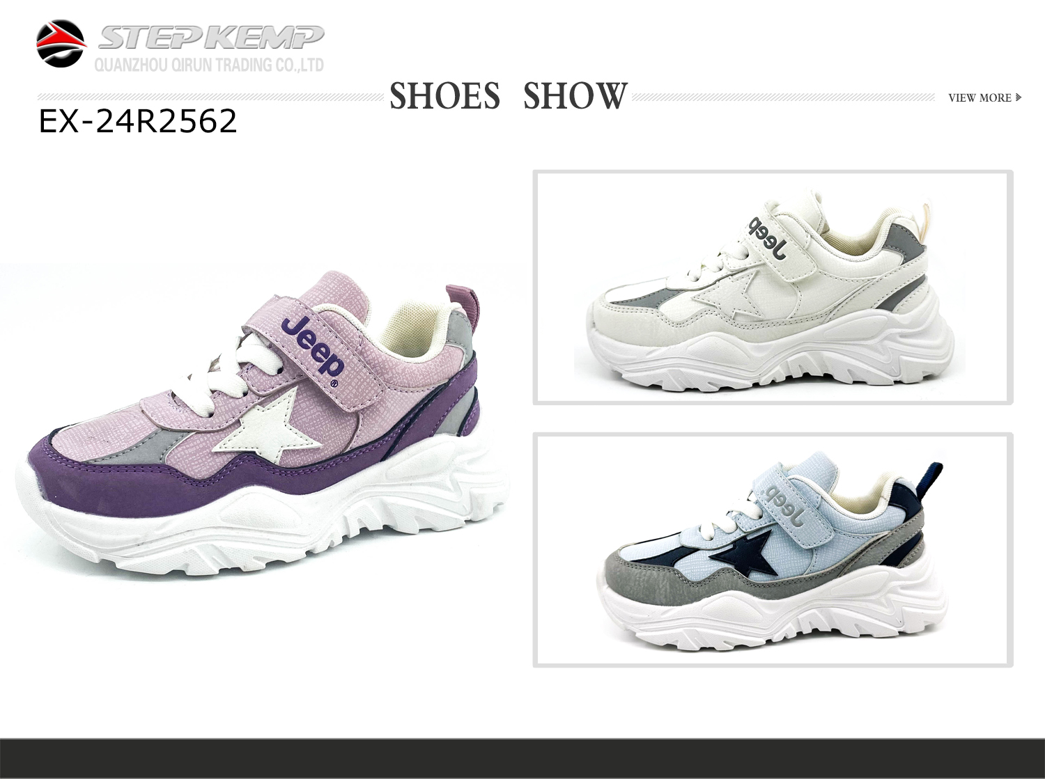 Kids Running Shoes (3)