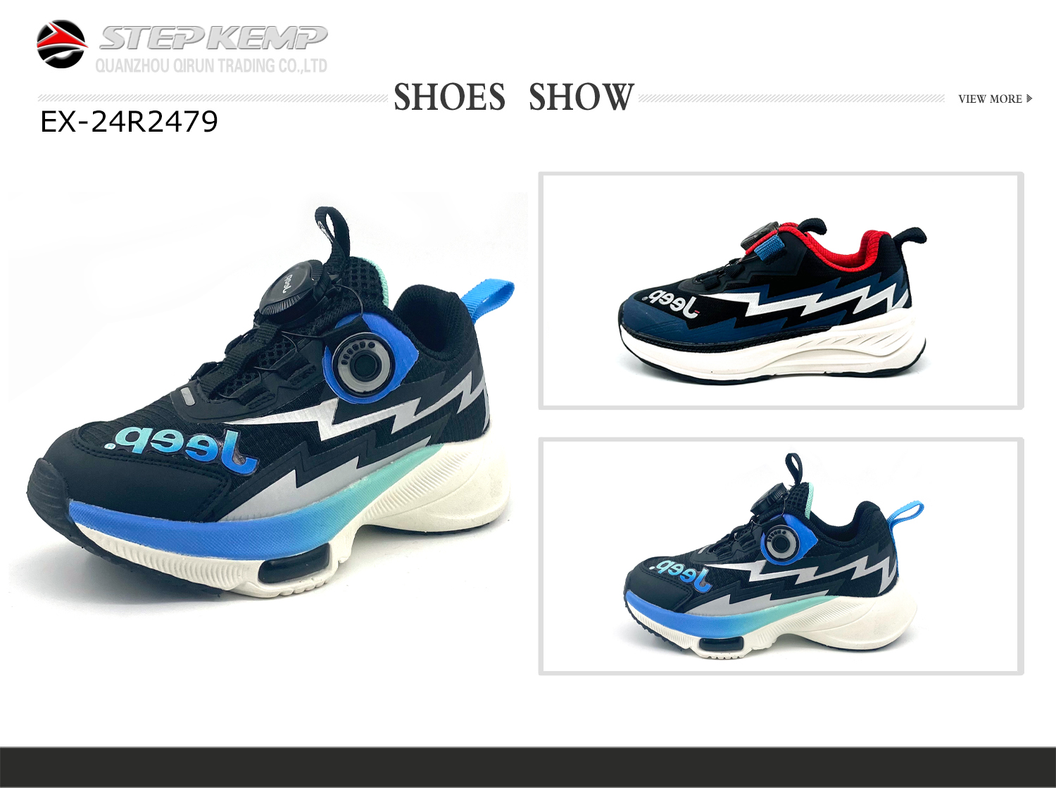 Sepatu Lari Anak (4)