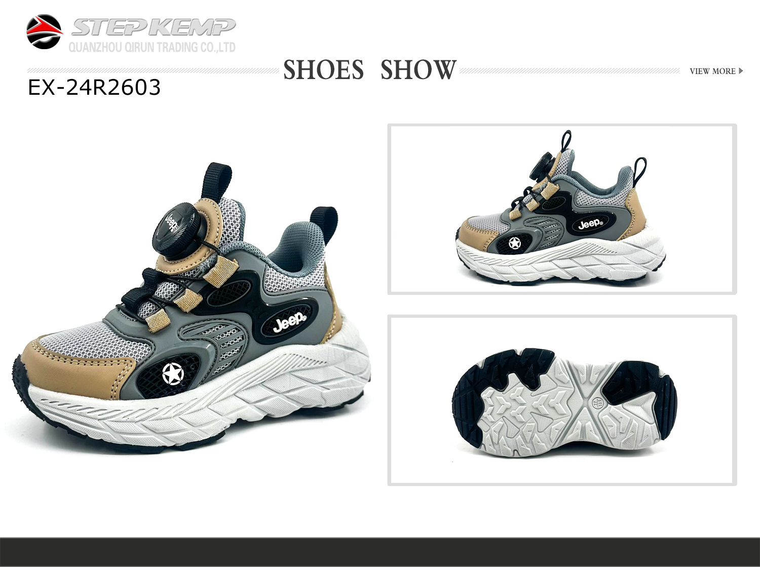 Mga Sapatos sa Pagdagan sa mga Bata (4)