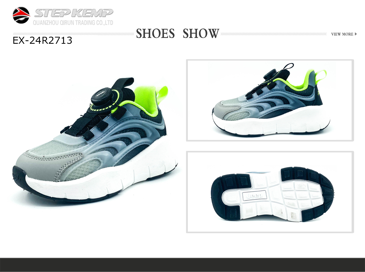 Scarpe da corsa per zitelli (4)