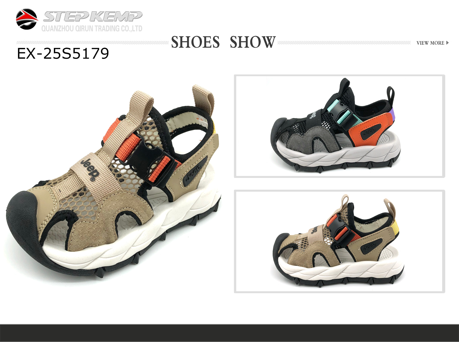 Kindersandalen (1)