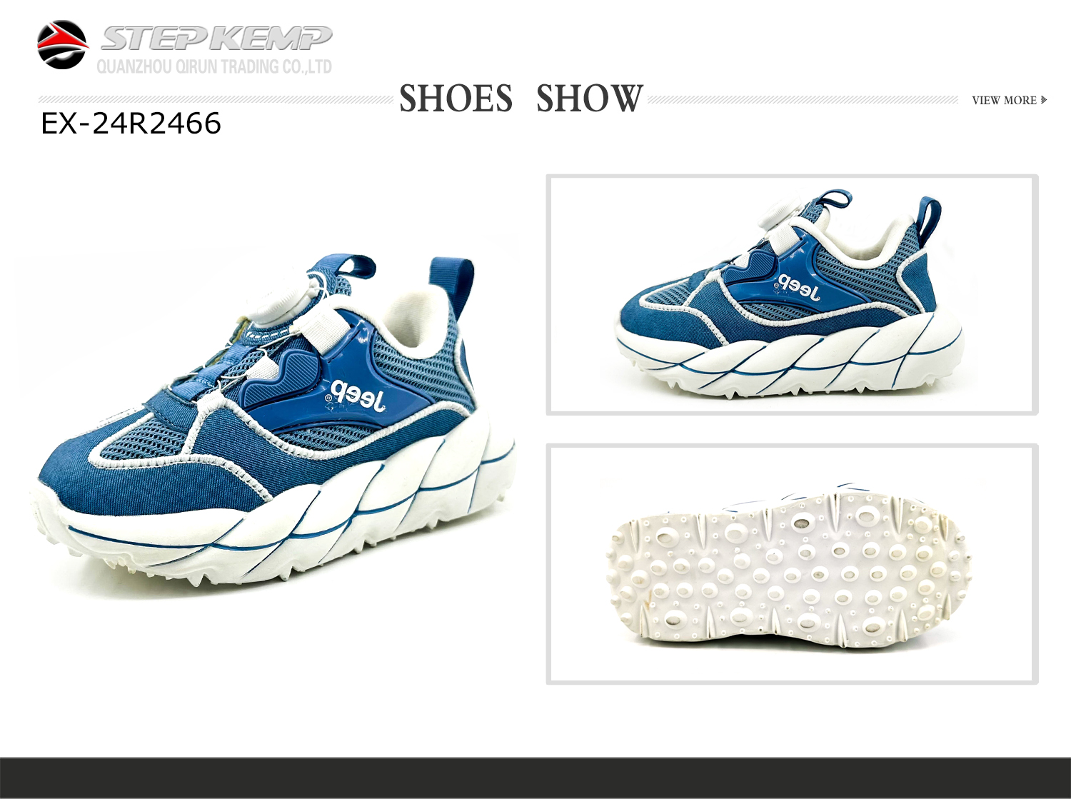 Scarpe sportive per zitelli (1)