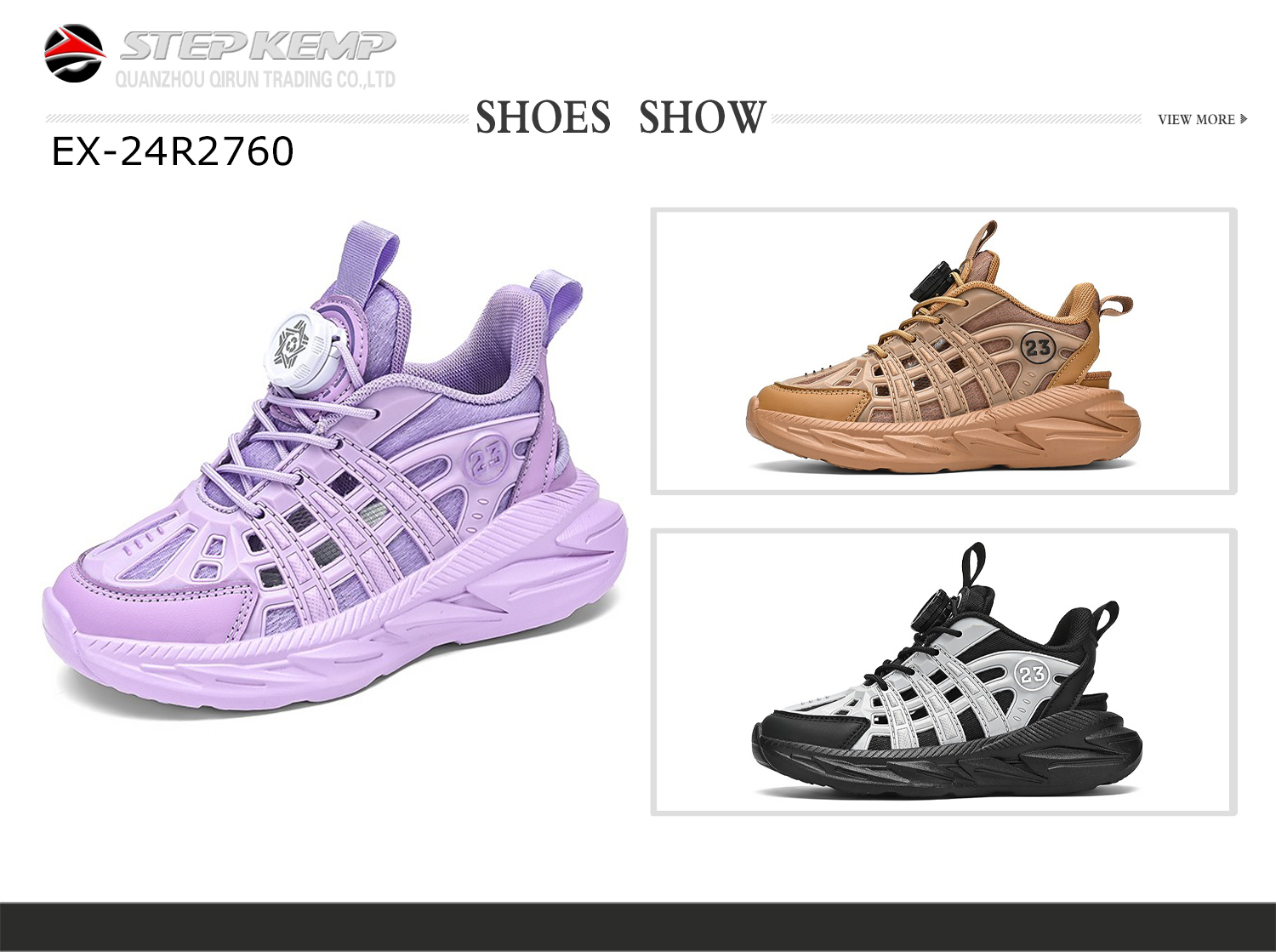 Bērnu unisex sporta apavi (6)