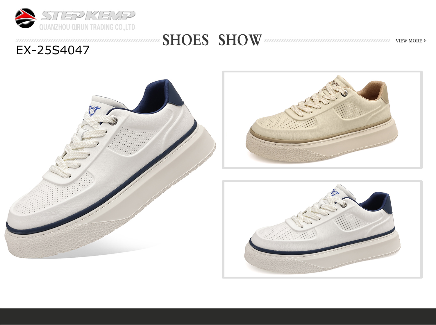 Scarpe da skate da uomo (3)