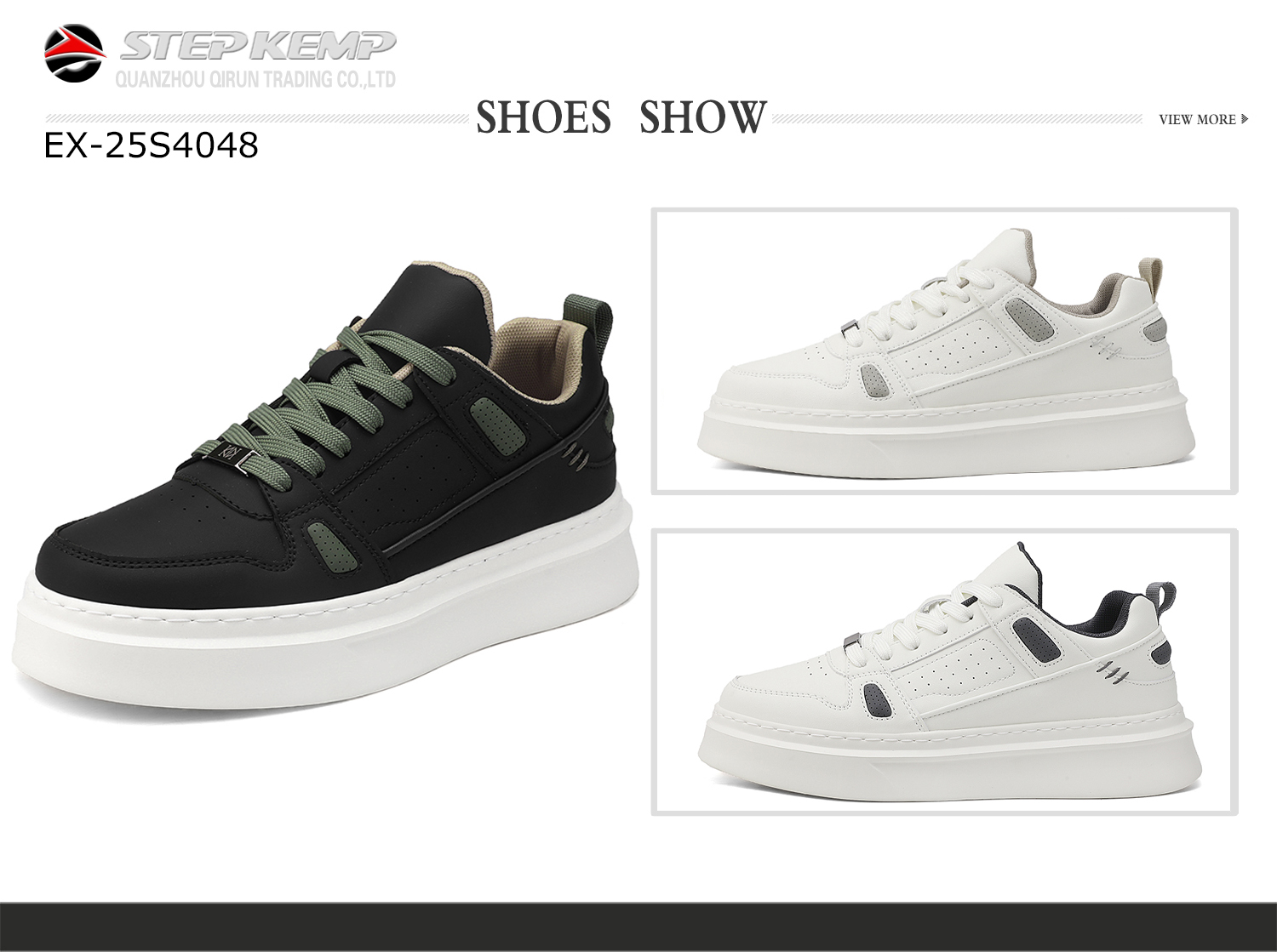 Scarpe da skate per uomo (5)