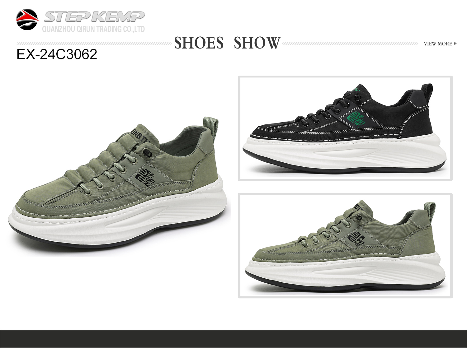 Heren stoffen casual schoenen (5)