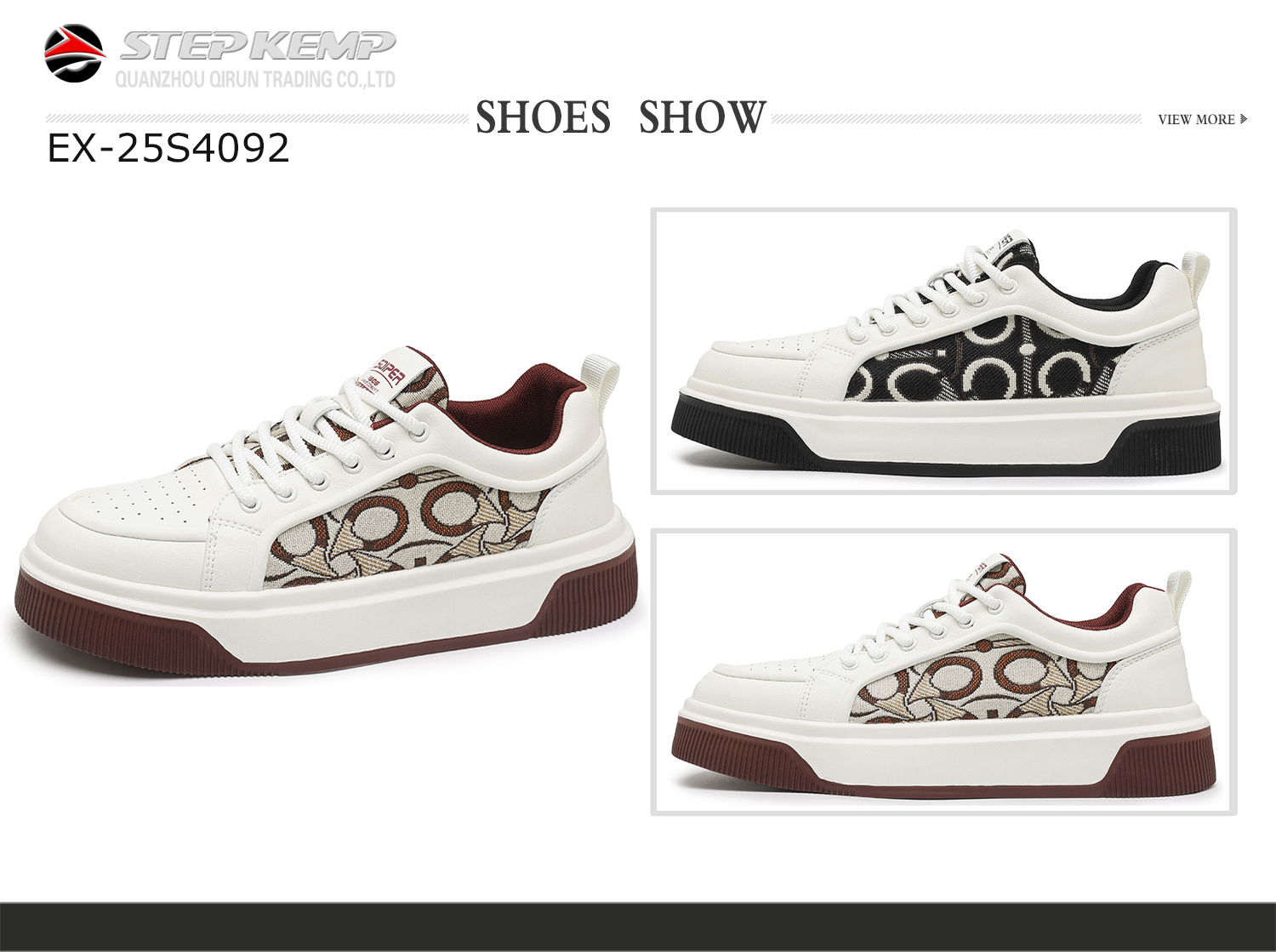 Skate Shoes (3)