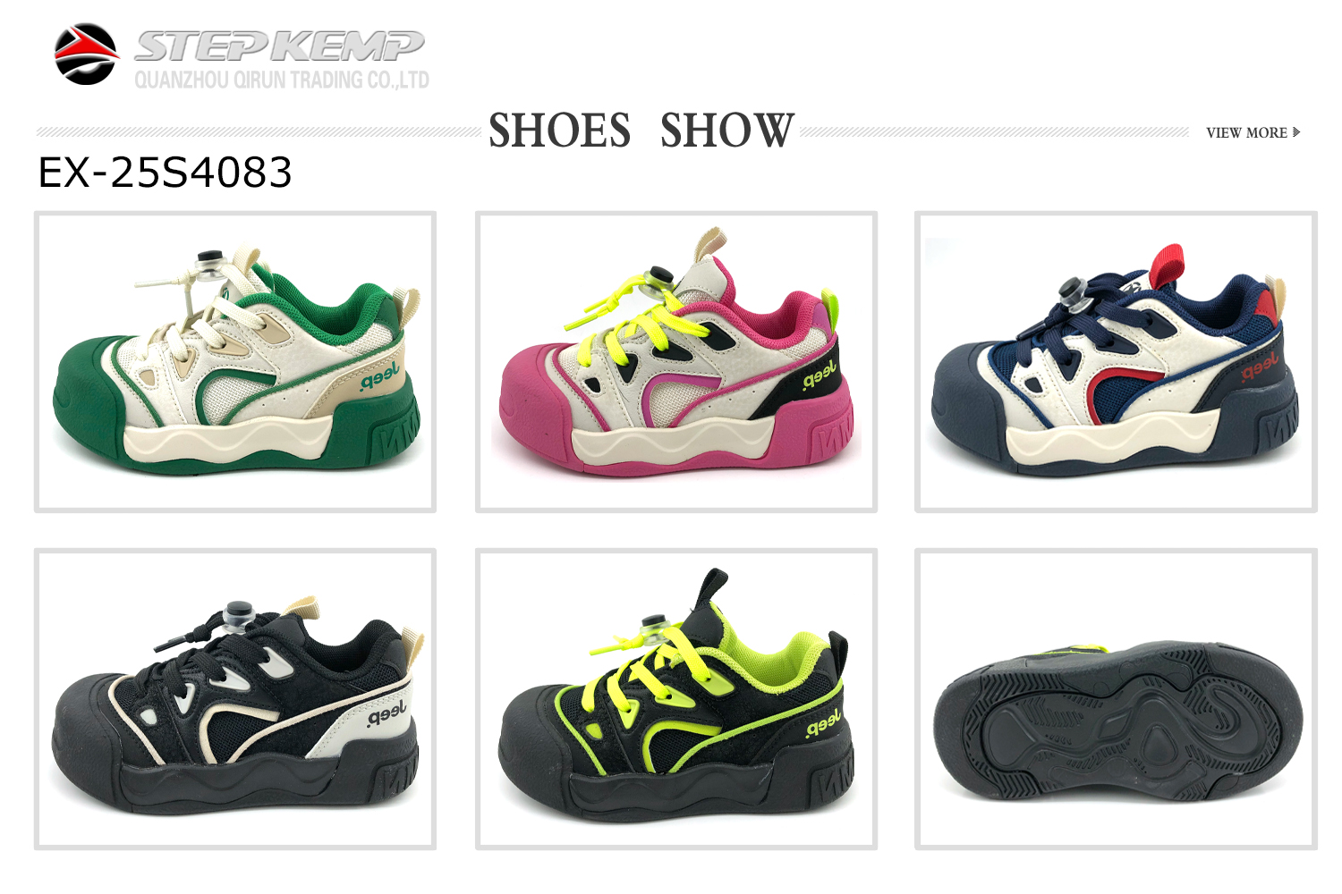 Skate Shoes (4)