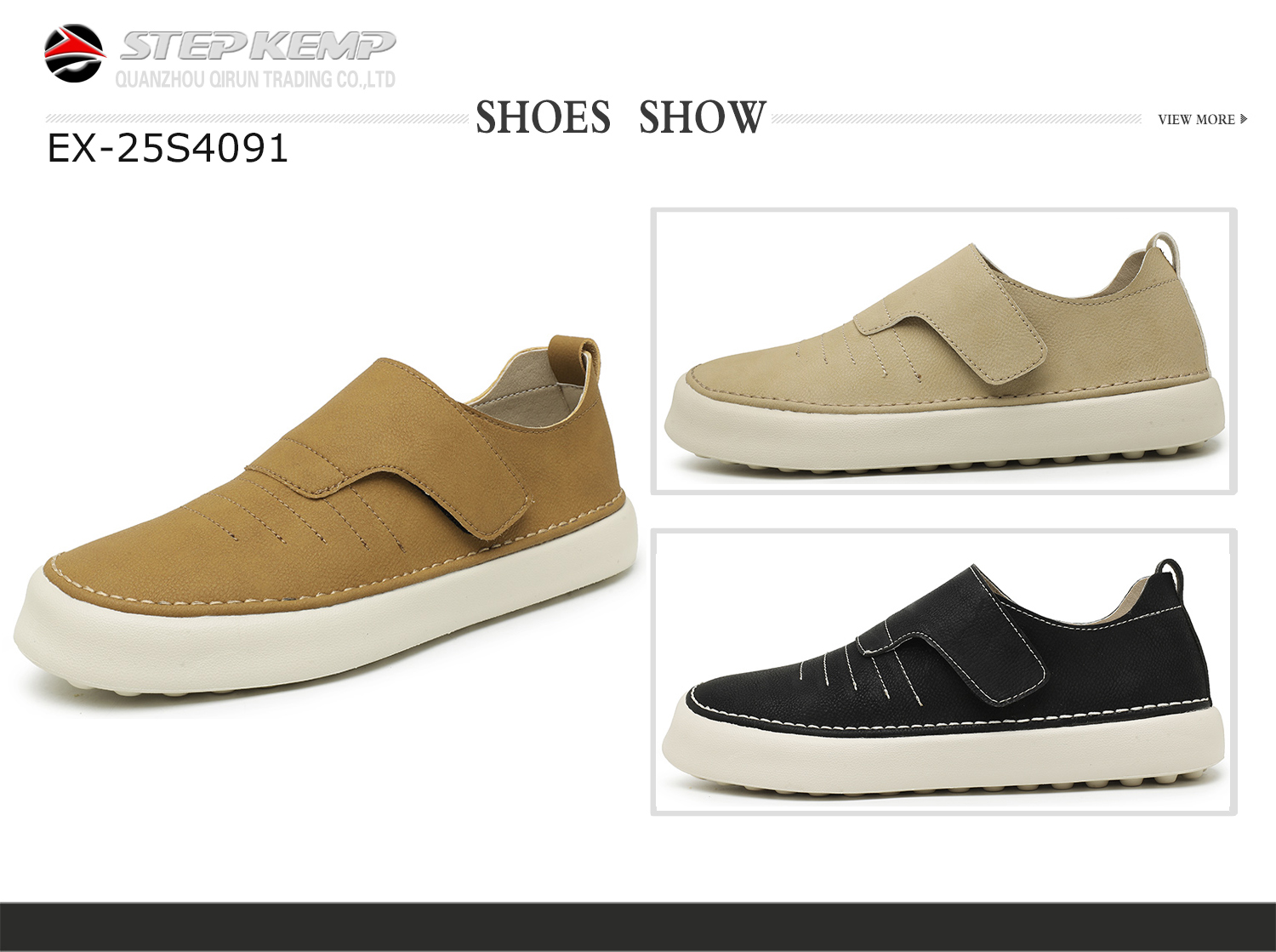 Skate Shoes (5)