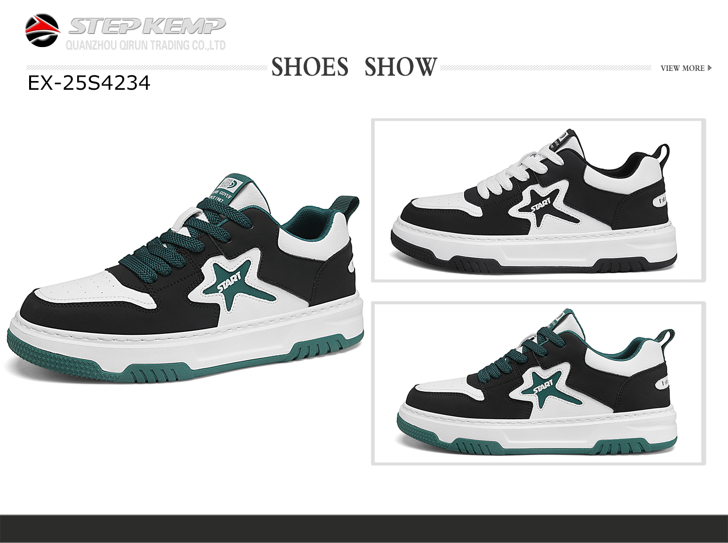 Skate Shoes (5)