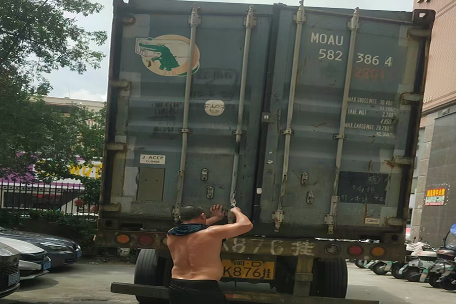 微信图片_20250509105444