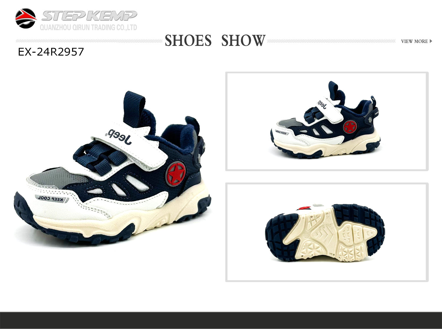 Baby Boy Shoes (7)