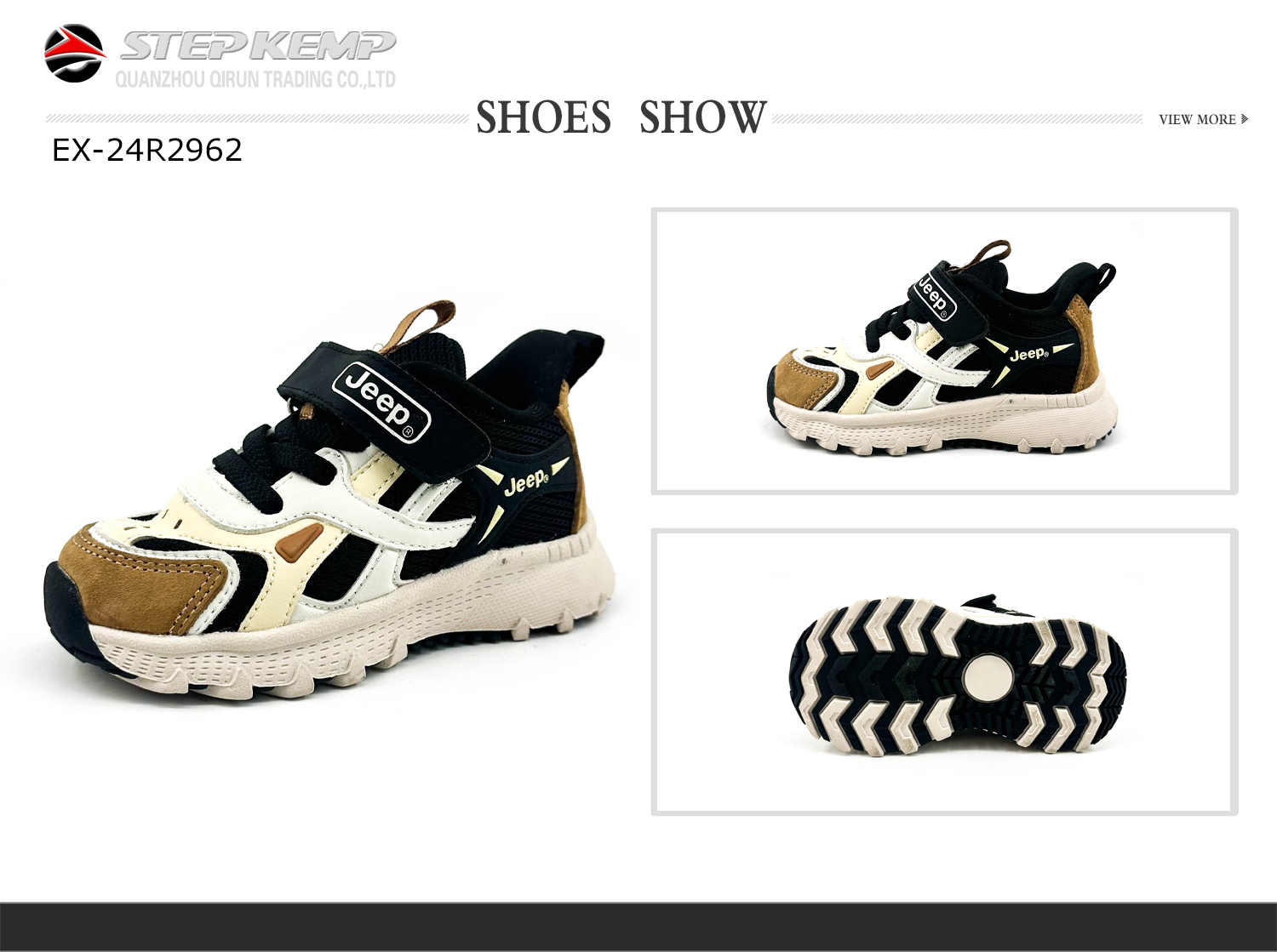 Baby Boy Shoes (7)