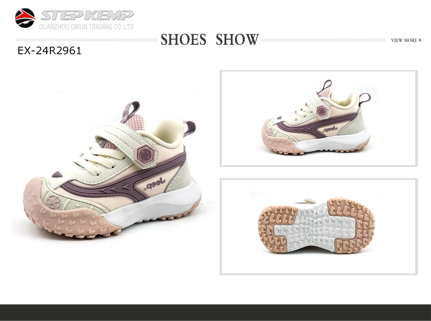Baby Girls Shoes (7)