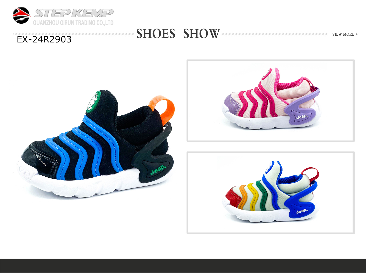 Baby Shoes (1)