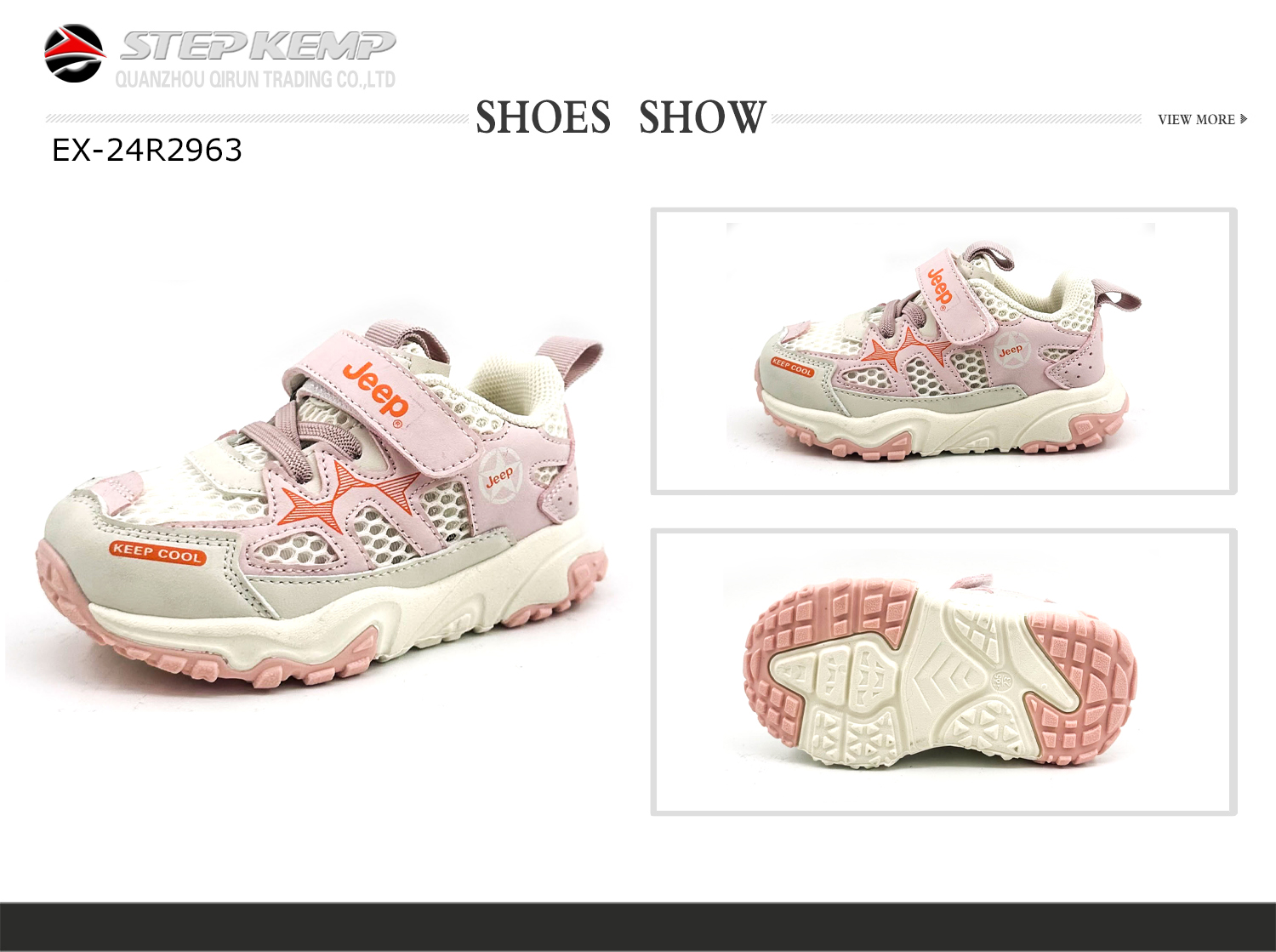 Baby Shoes (1)