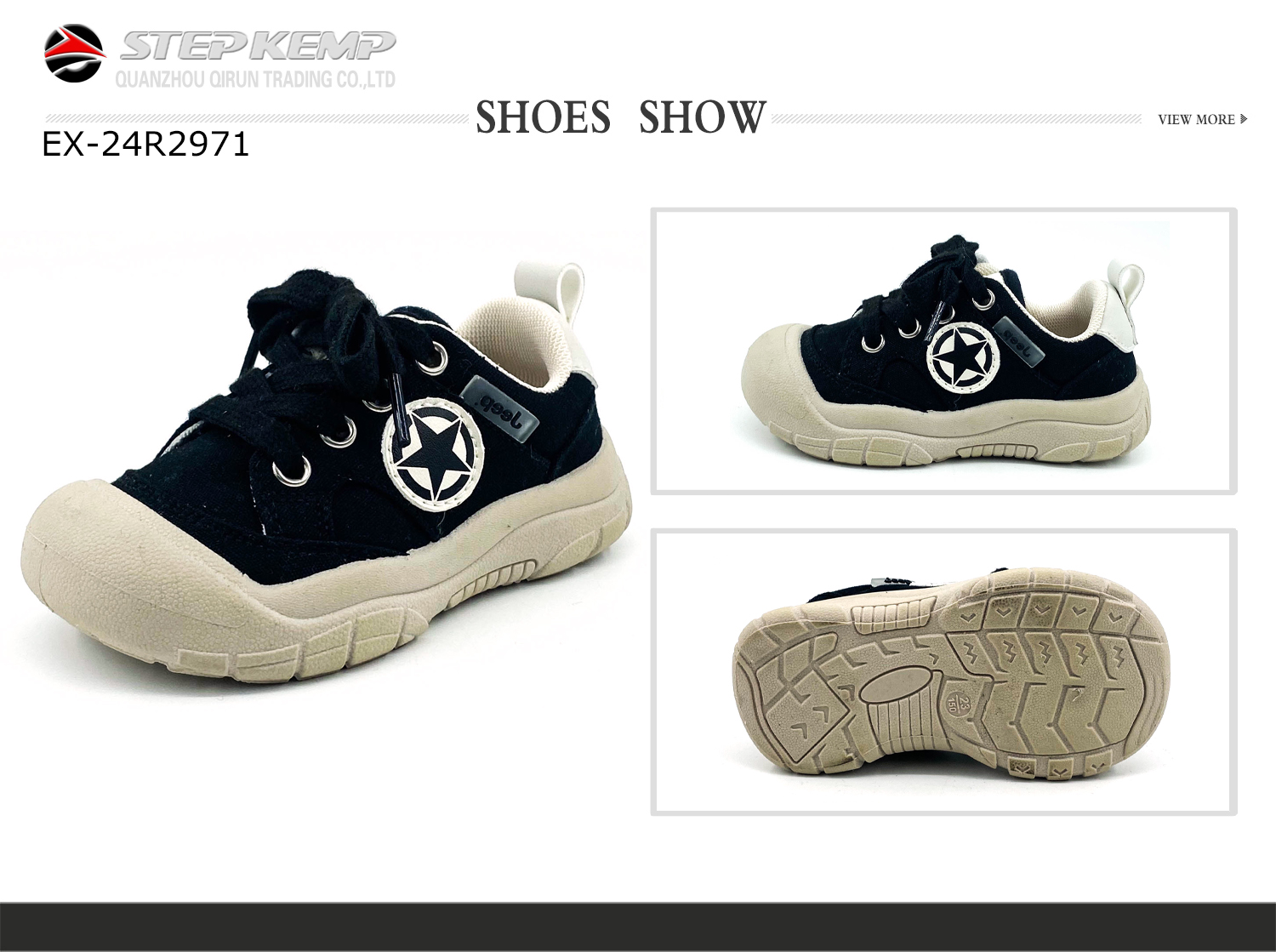 Baby Shoes (1)