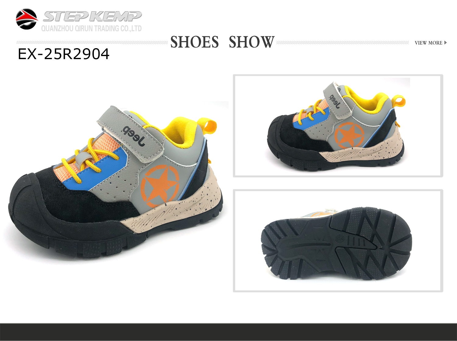 Baby Shoes (1)