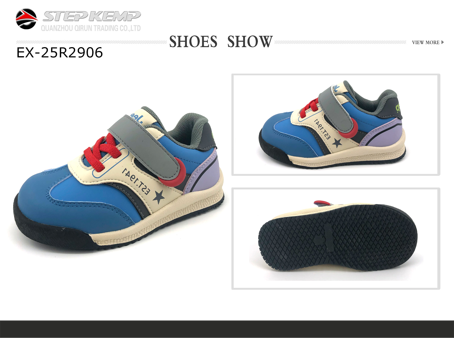 Baby Shoes (1)
