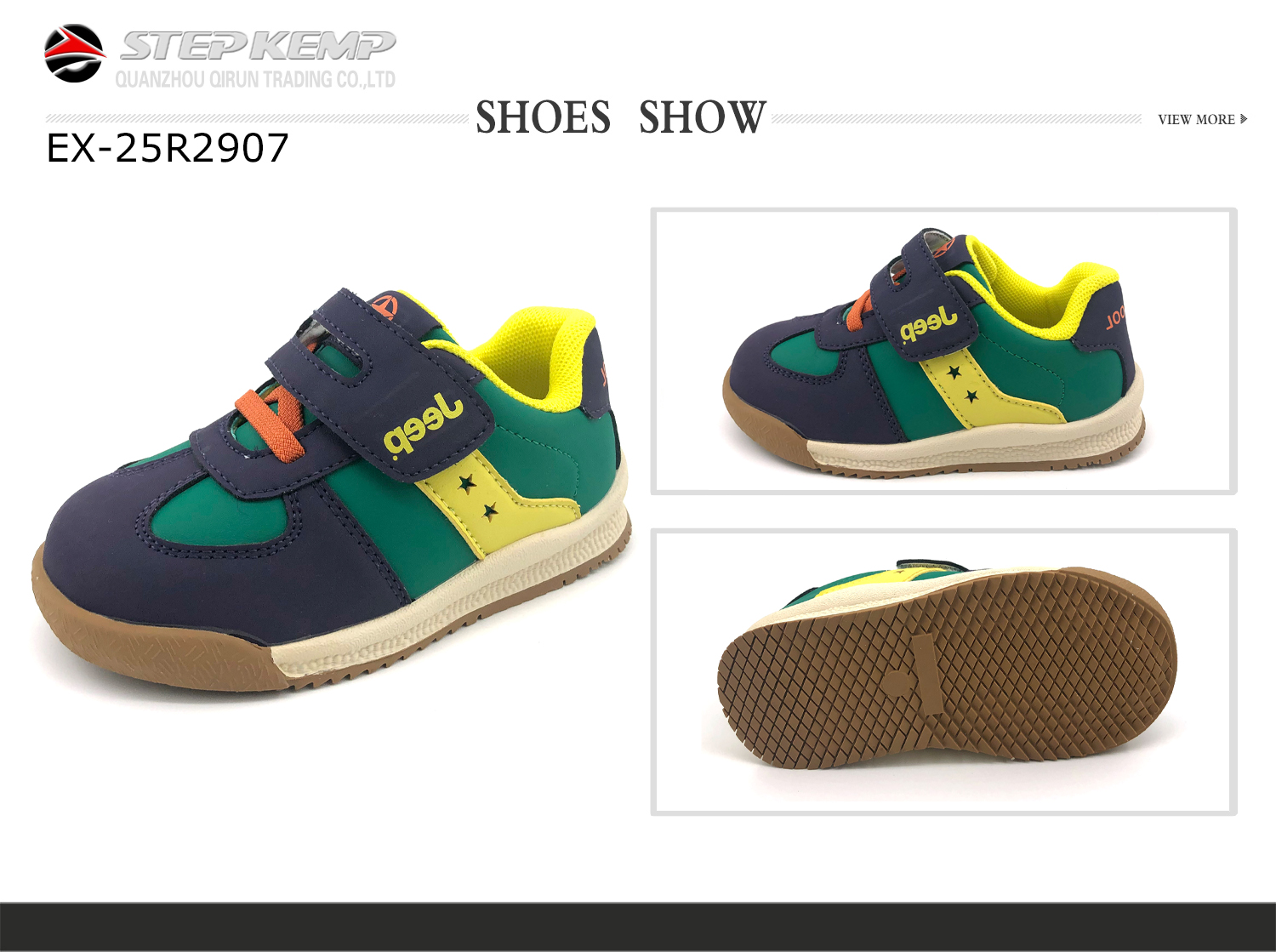 Baby Shoes (1)