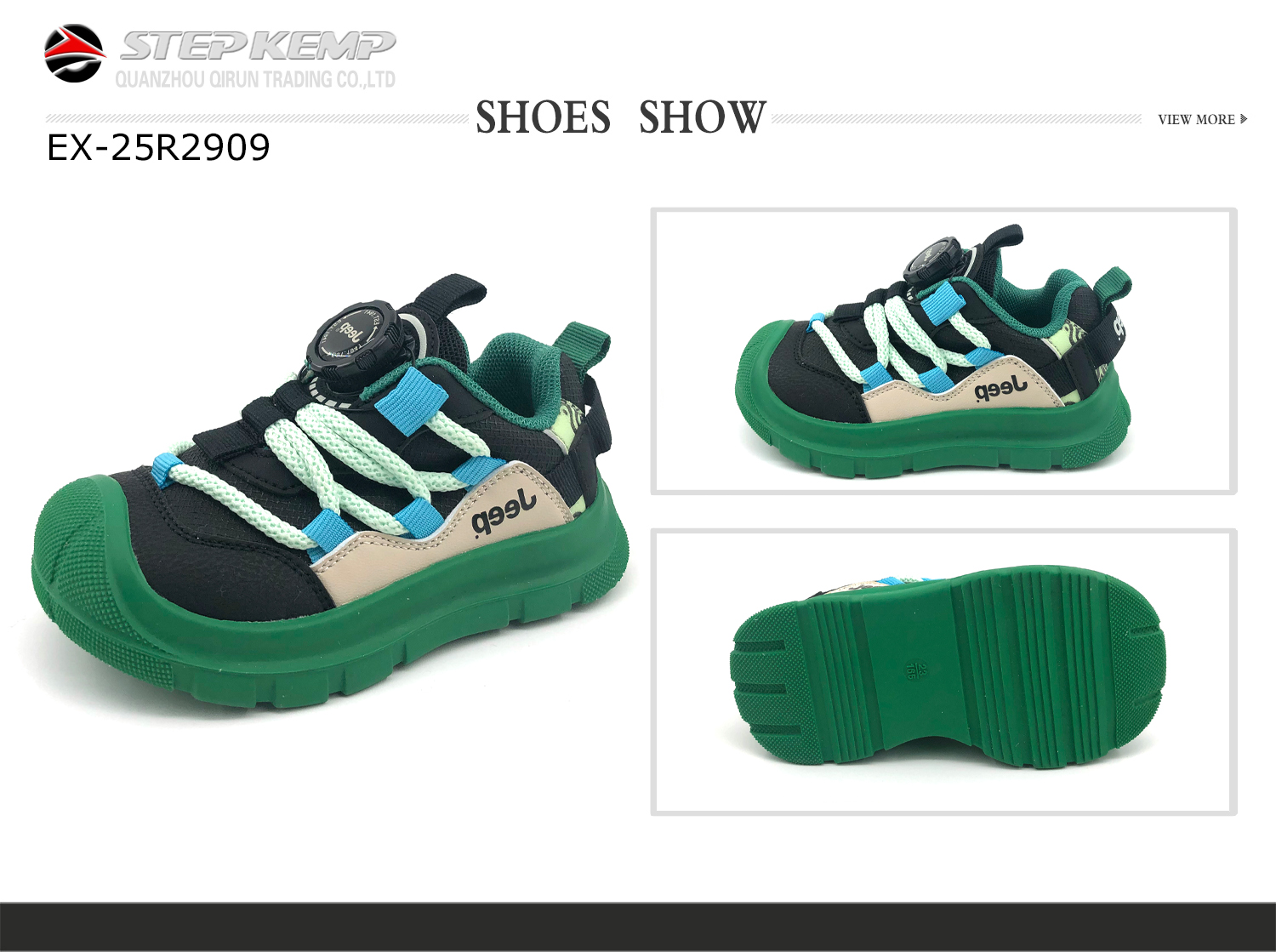Baby Shoes (1)