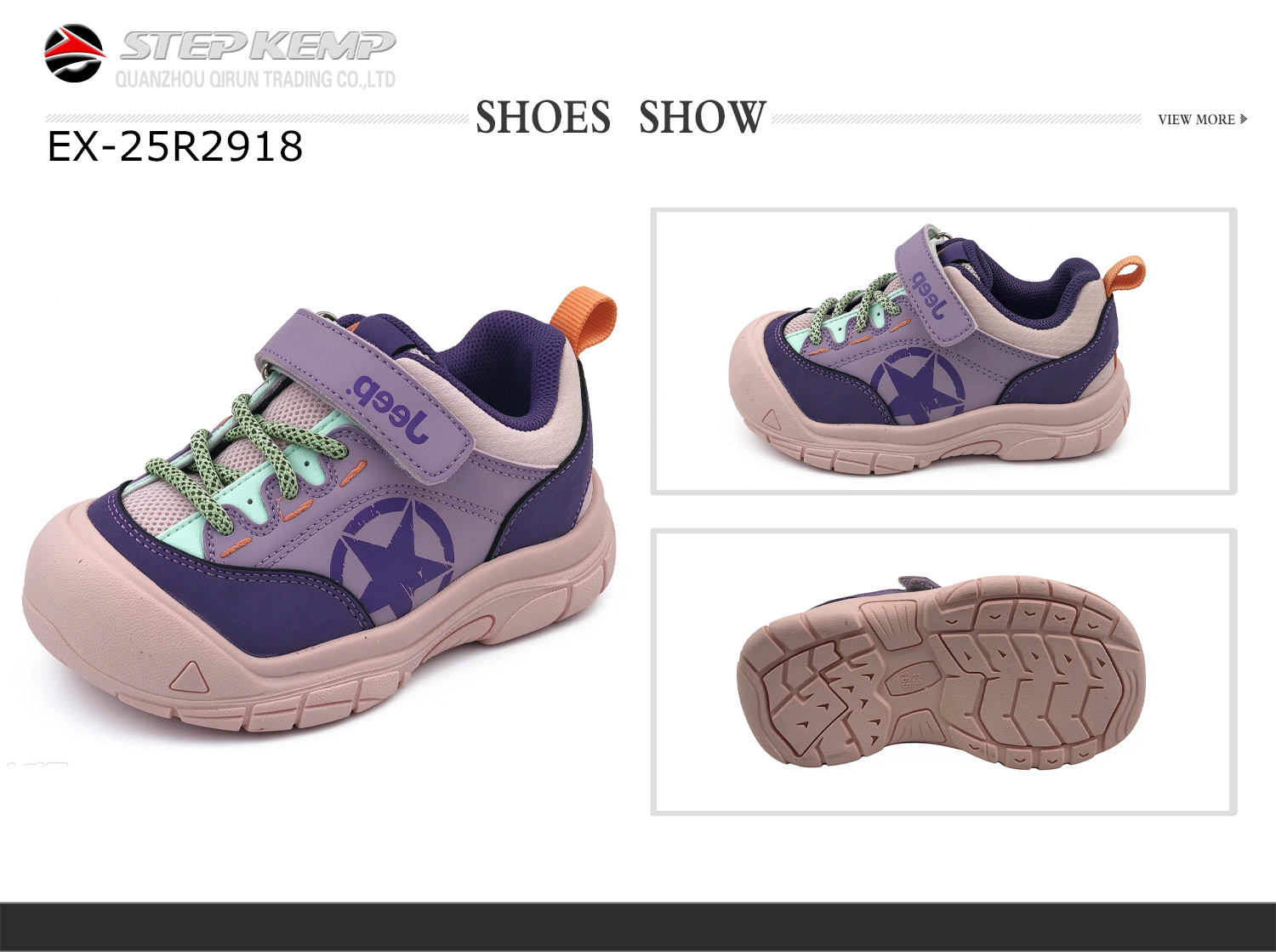 Baby Shoes (1)