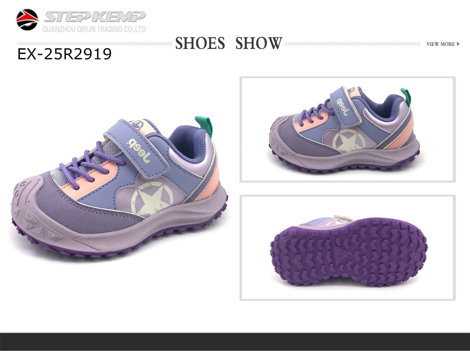 Baby Shoes (1)